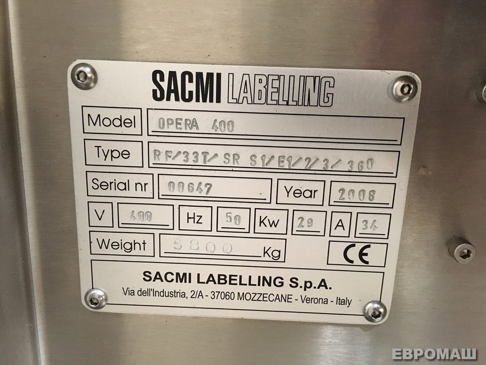 Этикетировочная машина SACMI Labelling Opera 400 7